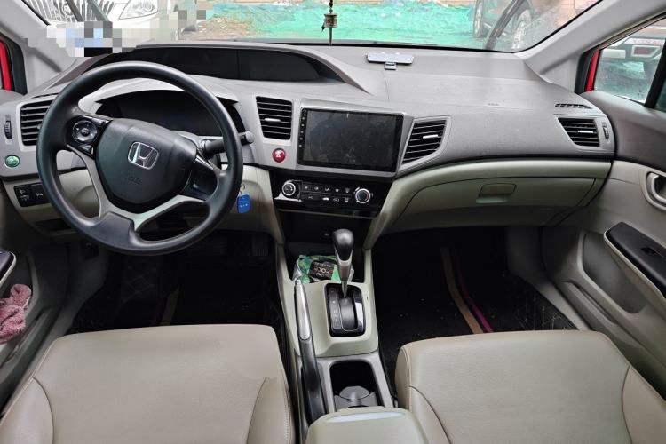 Used Honda Civic 2013 10th Anniversary 1.8L Automatic Comfort Version Center Console