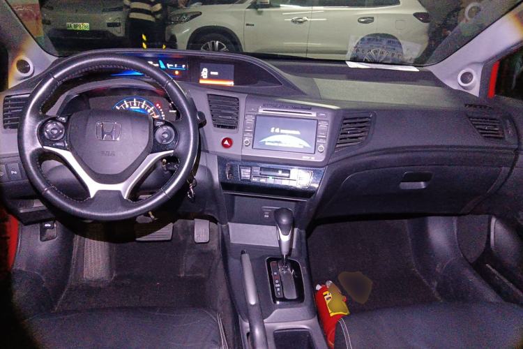 Used Honda Civic 2013 10th Anniversary 1.8L Automatic Luxury Edition Center Console