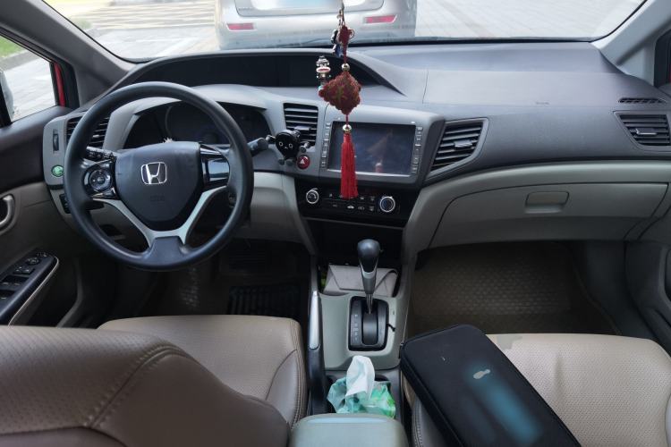 Used Honda Civic 2013 10th Anniversary 1.8L Automatic Comfort Version Center Console