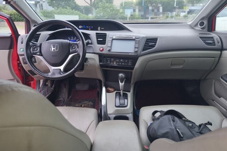 Used Honda Civic 2013 10th Anniversary 1.8L Automatic Luxury Edition Center Console