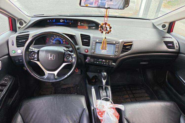 Used Honda Civic 2013 10th Anniversary 1.8L Automatic Luxury Edition Center Console