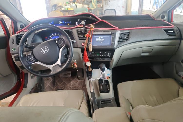 Used Honda Civic 2013 10th Anniversary 1.8L Automatic Luxury Edition Center Console