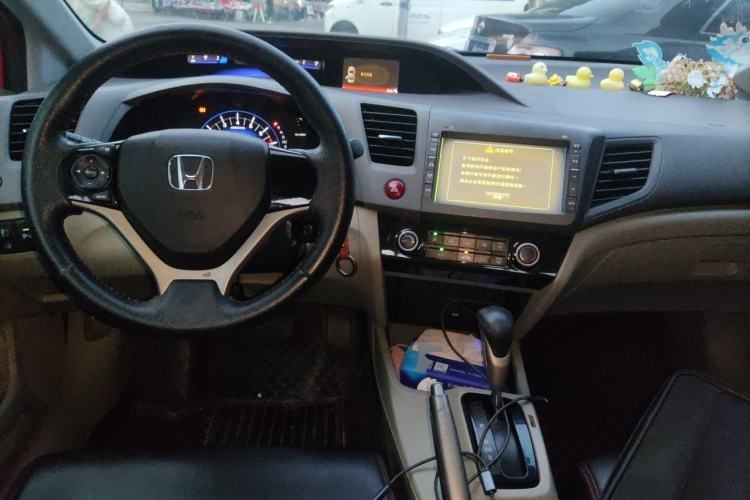 Used Honda Civic 2013 10th Anniversary 1.8L Automatic Comfort Version Center Console