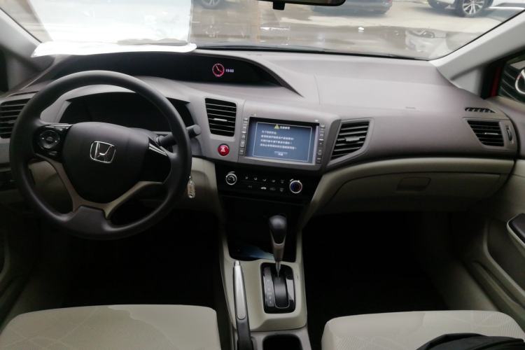 Used Honda Civic 2013 10th Anniversary 1.8L Automatic Comfort Version Center Console