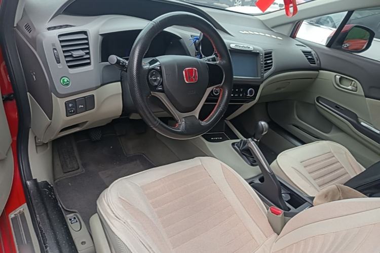 Used Honda Civic 2013 10th Anniversary Edition 1.8L Manual Comfort Version Center Console