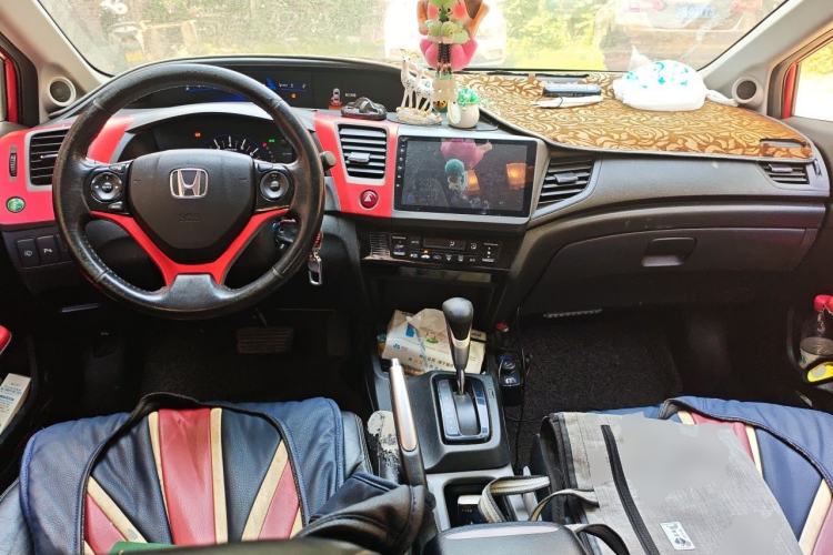 Used Honda Civic 2013 10th Anniversary 1.8L Automatic Luxury Edition Center Console
