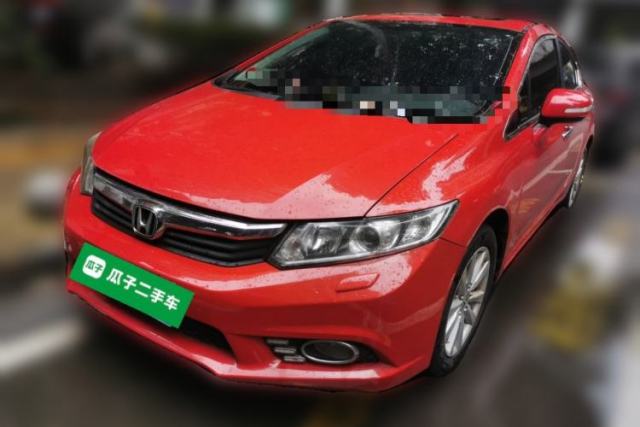 Used Honda Civic 2013 10th Anniversary 1.8L Automatic Luxury Edition