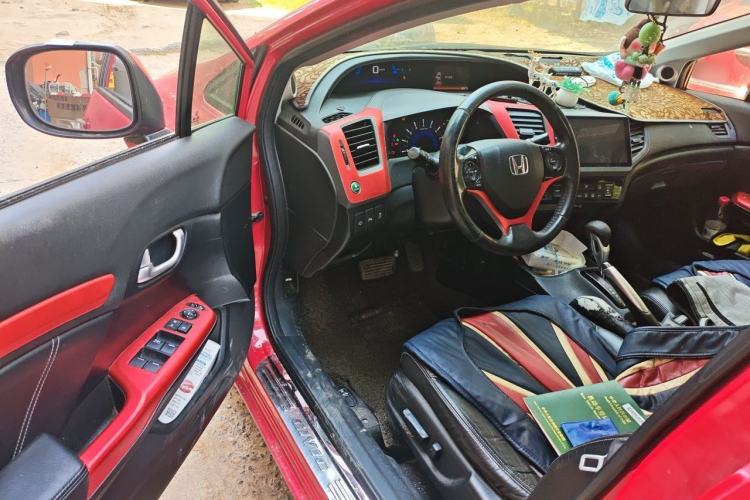 Used Honda Civic 2013 10th Anniversary 1.8L Automatic Luxury Edition Driver Seat