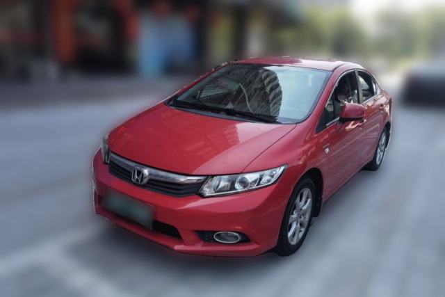 Used Honda Civic 2013 10th Anniversary 1.8L Automatic Comfort Version