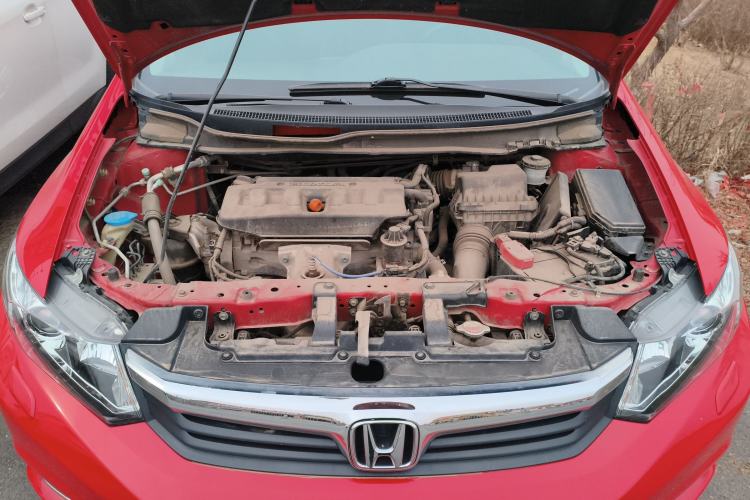 Used Honda Civic 2013 10th Anniversary 1.8L Automatic Luxury Edition Engine Bay
