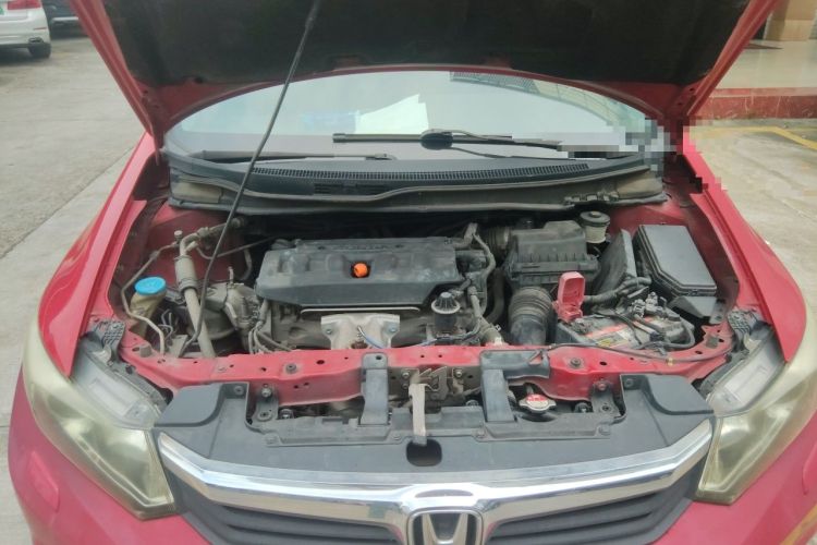 Used Honda Civic 2013 10th Anniversary 1.8L Automatic Luxury Edition Engine Bay