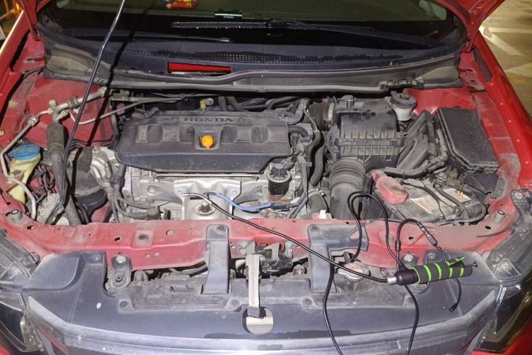 Used Honda Civic 2013 10th Anniversary 1.8L Automatic Luxury Edition Engine Bay
