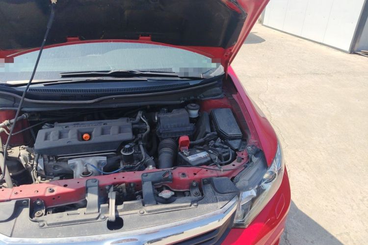 Used Honda Civic 2013 10th Anniversary 1.8L Automatic Luxury Edition Engine Bay Left