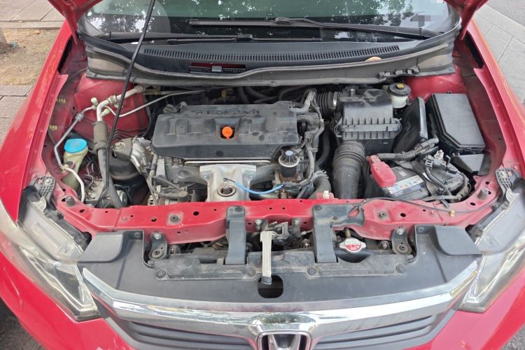 Used Honda Civic 2013 10th Anniversary 1.8L Automatic Luxury Edition Engine Bay