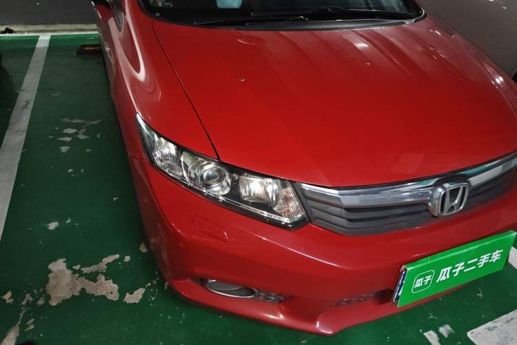 Used Honda Civic 2013 10th Anniversary 1.8L Automatic Luxury Edition Engine Bay Right