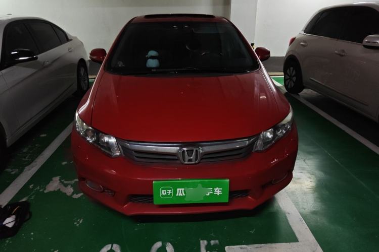 Used Honda Civic 2013 10th Anniversary 1.8L Automatic Luxury Edition Engine Bay