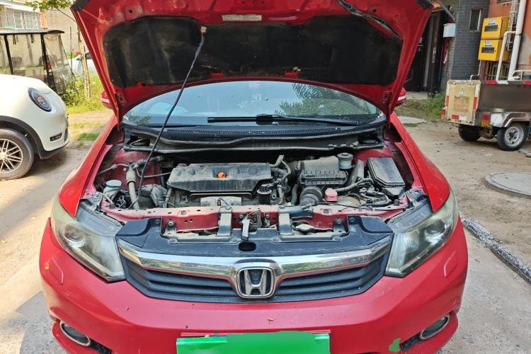 Used Honda Civic 2013 10th Anniversary 1.8L Automatic Luxury Edition Engine Bay