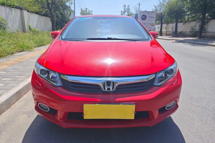 Used Honda Civic 2013 10th Anniversary 1.8L Automatic Luxury Edition Exterior 2