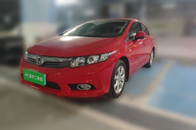 Used Honda Civic 2013 10th Anniversary 1.8L Automatic Comfort Version