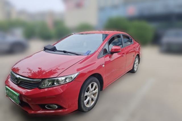 Used Honda Civic 2013 10th Anniversary 1.8L Automatic Comfort Version