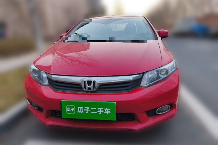 Used Honda Civic 2013 10th Anniversary Edition 1.8L Manual Comfort Version Front