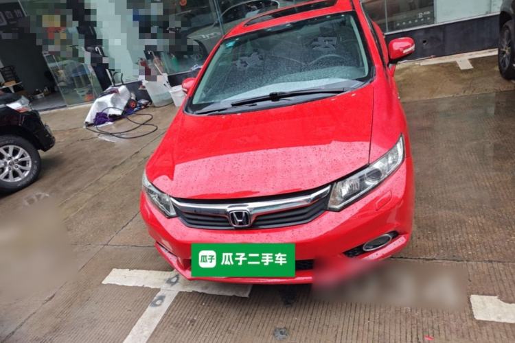 Used Honda Civic 2013 10th Anniversary 1.8L Automatic Luxury Edition Front