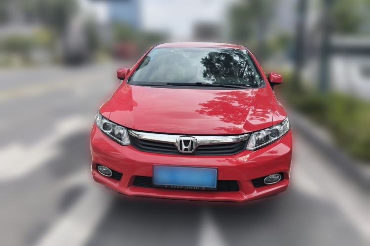 Used Honda Civic 2013 10th Anniversary 1.8L Automatic Comfort Version Front
