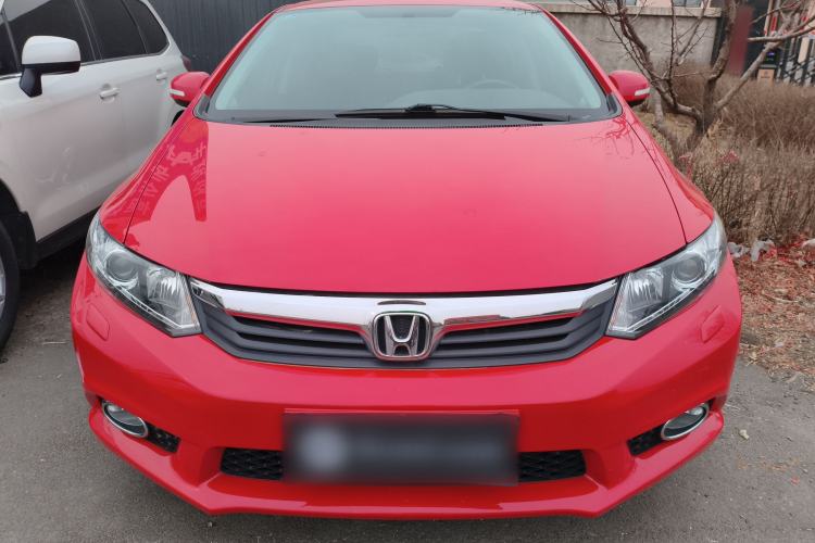 Used Honda Civic 2013 10th Anniversary 1.8L Automatic Luxury Edition Front