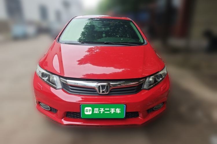 Used Honda Civic 2013 10th Anniversary 1.8L Automatic Luxury Edition Front