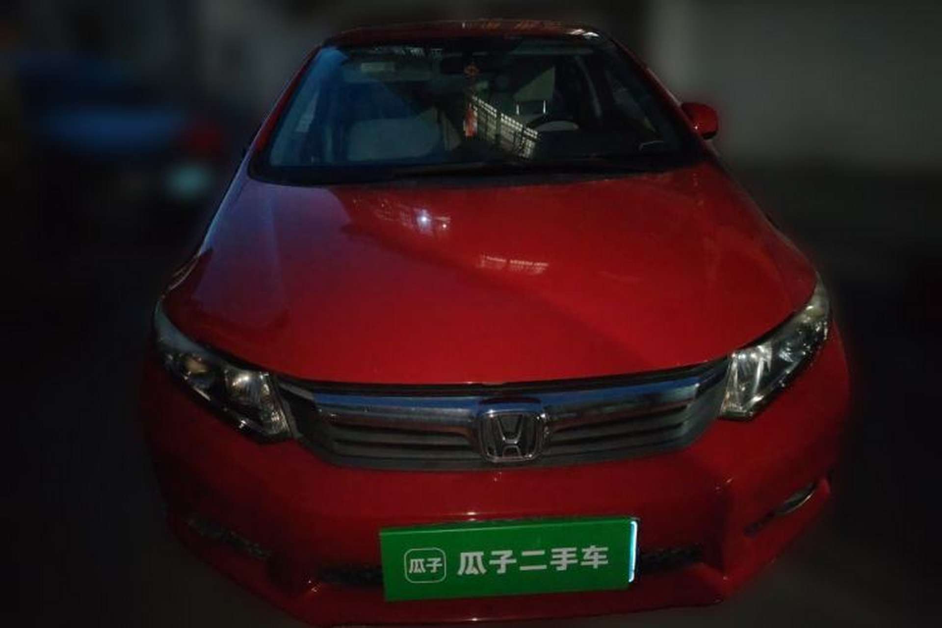 Used Honda Civic 2013 10th Anniversary 1.8L Automatic Comfort Version Front