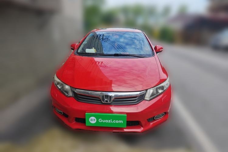 Used Honda Civic 2013 10th Anniversary 1.8L Automatic Luxury Edition Front