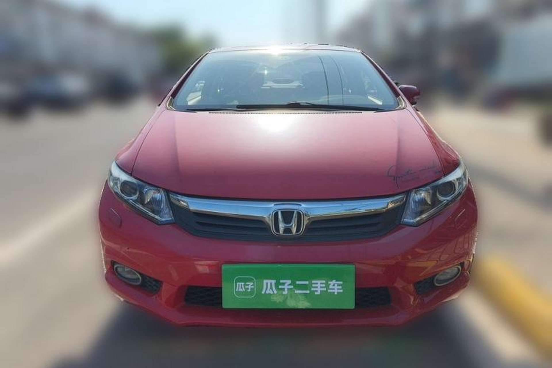 Used Honda Civic 2013 10th Anniversary 1.8L Automatic Luxury Edition Front