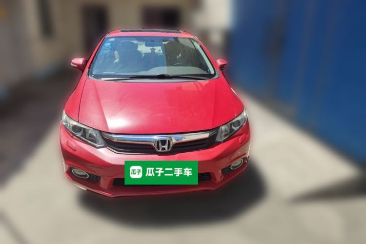 Used Honda Civic 2013 10th Anniversary 1.8L Automatic Luxury Edition Front