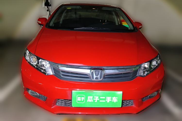 Used Honda Civic 2013 10th Anniversary 1.8L Automatic Luxury Edition Front