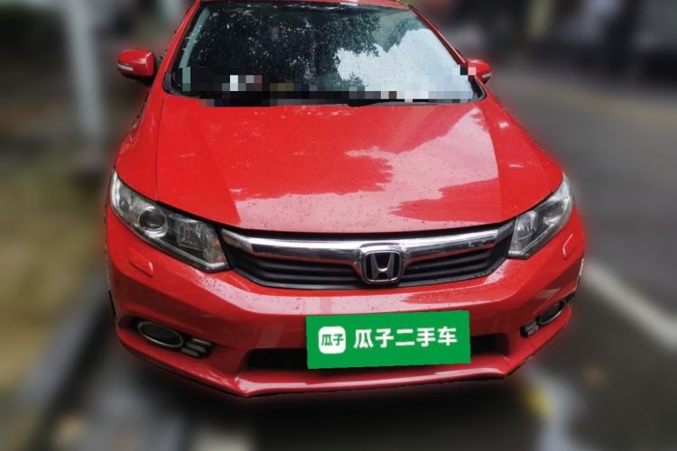 Used Honda Civic 2013 10th Anniversary 1.8L Automatic Luxury Edition Front