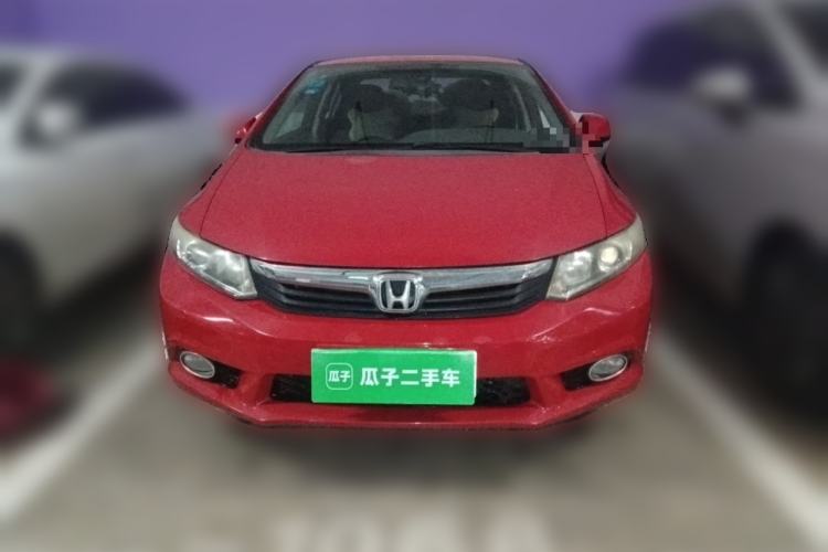 Used Honda Civic 2013 10th Anniversary 1.8L Automatic Comfort Version Front