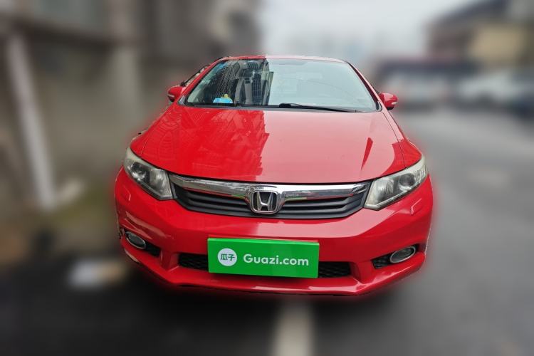 Used Honda Civic 2013 10th Anniversary 1.8L Automatic Luxury Edition Front