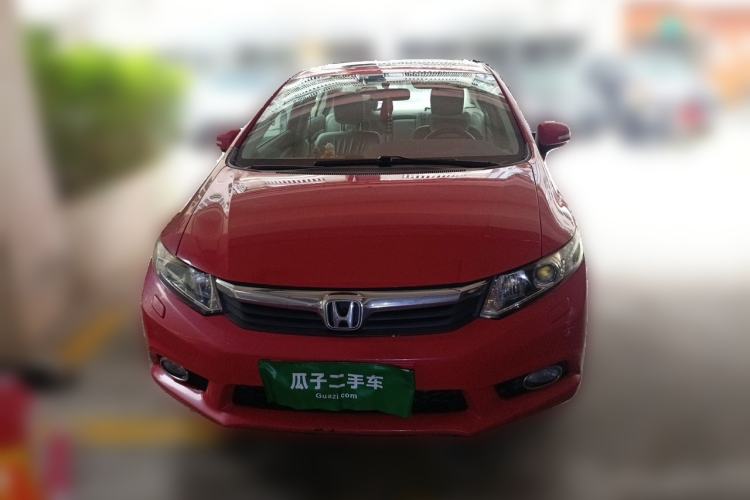 Used Honda Civic 2013 10th Anniversary 1.8L Automatic Luxury Edition Front