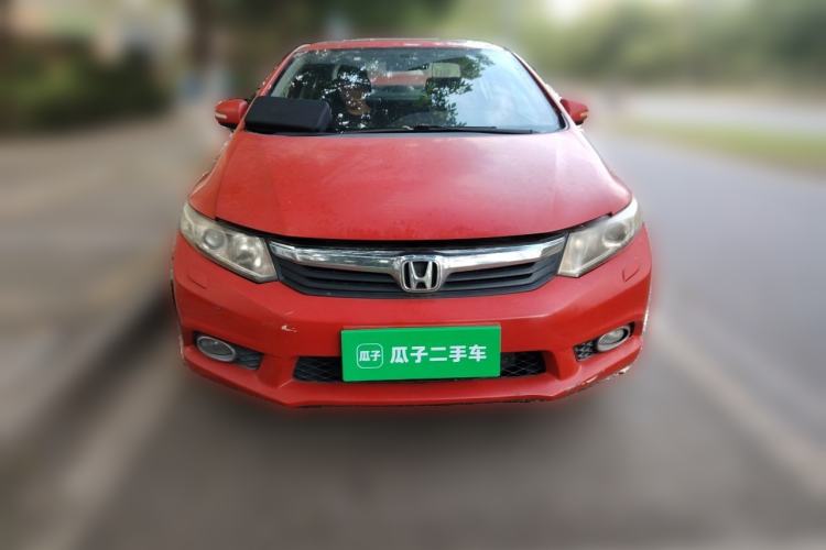 Used Honda Civic 2013 10th Anniversary 1.8L Automatic Luxury Edition Front
