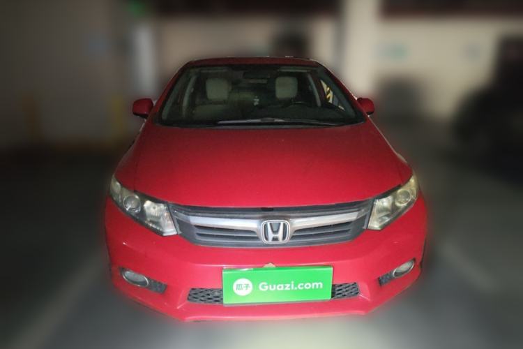 Used Honda Civic 2013 10th Anniversary 1.8L Automatic Comfort Version Front