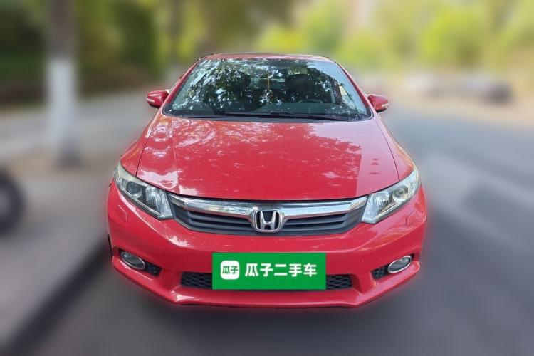Used Honda Civic 2013 10th Anniversary 1.8L Automatic Luxury Edition Front