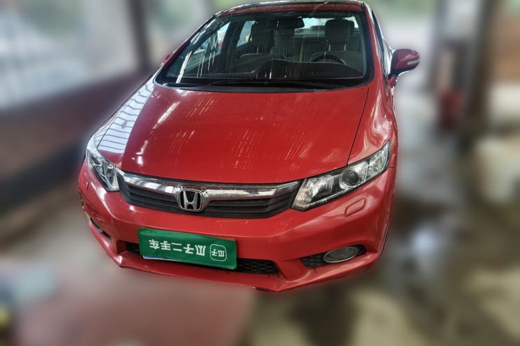 Used Honda Civic 2013 10th Anniversary 1.8L Automatic Luxury Edition Front