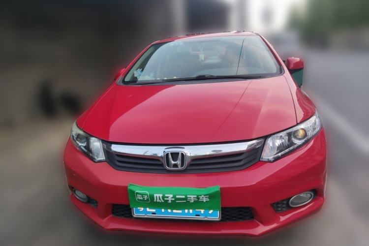Used Honda Civic 2013 10th Anniversary 1.8L Automatic Comfort Version Front