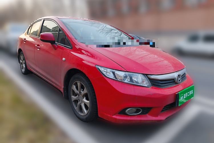 Used Honda Civic 2013 10th Anniversary Edition 1.8L Manual Comfort Version Front Right 45 Deg