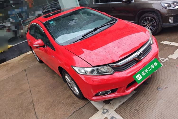 Used Honda Civic 2013 10th Anniversary 1.8L Automatic Luxury Edition Front Right 45 Deg