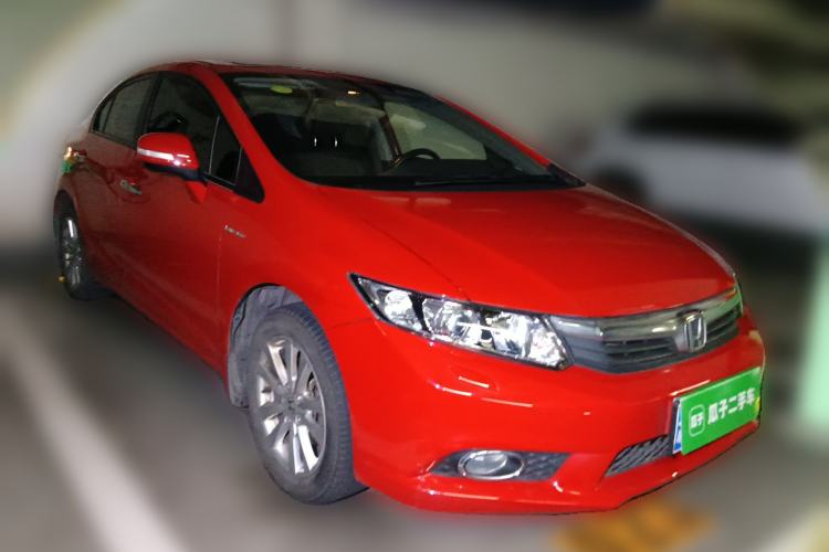 Used Honda Civic 2013 10th Anniversary 1.8L Automatic Luxury Edition Front Right 45 Deg