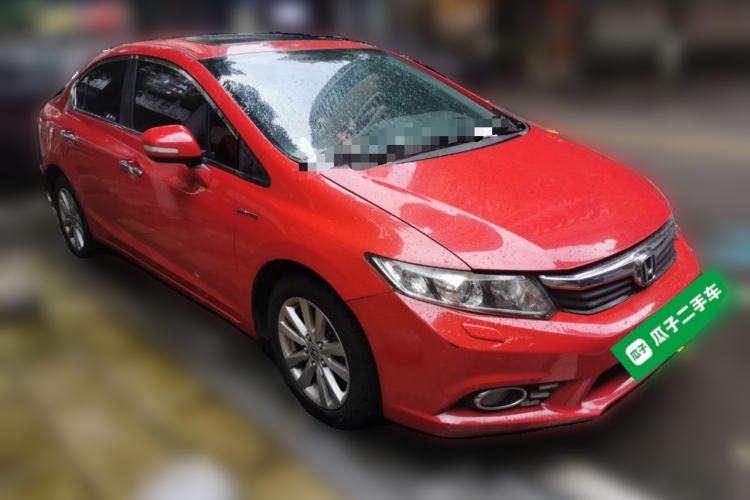 Used Honda Civic 2013 10th Anniversary 1.8L Automatic Luxury Edition Front Right 45 Deg
