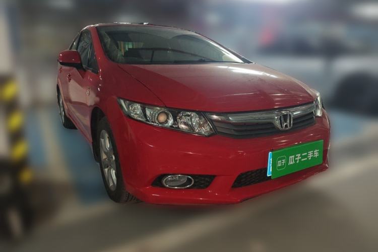 Used Honda Civic 2013 10th Anniversary 1.8L Automatic Comfort Version Front Right 45 Deg