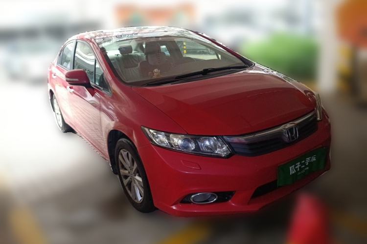 Used Honda Civic 2013 10th Anniversary 1.8L Automatic Luxury Edition Front Right 45 Deg
