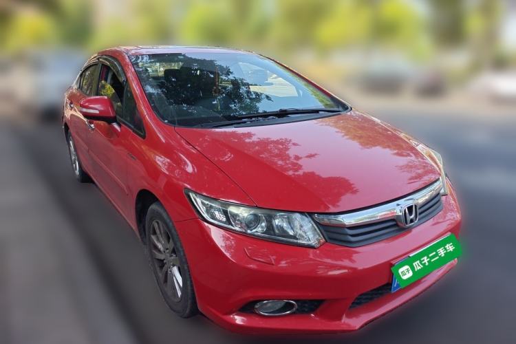 Used Honda Civic 2013 10th Anniversary 1.8L Automatic Luxury Edition Front Right 45 Deg